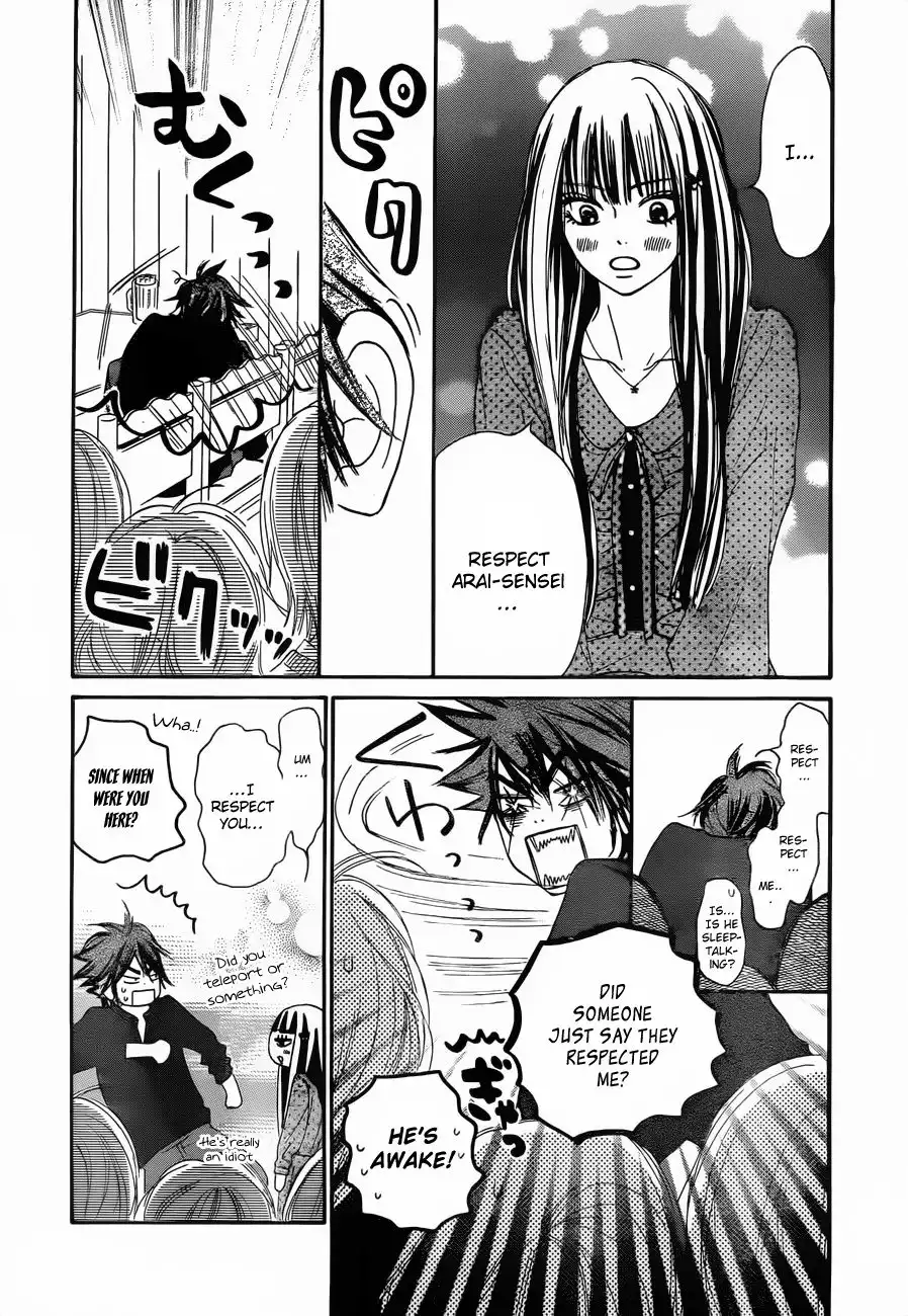 Kimi Ni Todoke Chapter 77 24